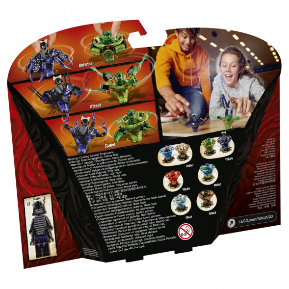 Конструктор LEGO Ninjago 70664 Ллойд мастер Кружитцу против Гармадона в Нижнем Новгороде