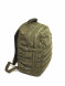 Рюкзак тактический 35 л, зелёный в Нижнем Новгороде