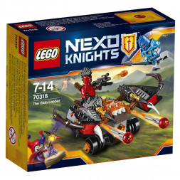 Конструктор LEGO Nexo Knights 70318 Шаровая ракета