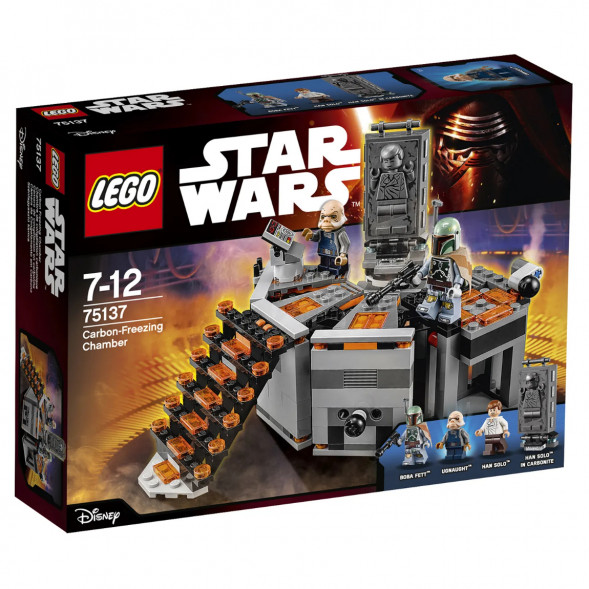 Конструктор LEGO Star Wars 75137 Камера карбонитной заморозки в Нижнем Новгороде