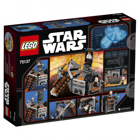 Конструктор LEGO Star Wars 75137 Камера карбонитной заморозки в Нижнем Новгороде