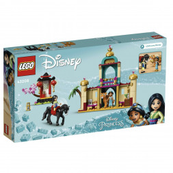 Конструктор LEGO Disney Princess 43208 Приключения Жасмин и Мулан
