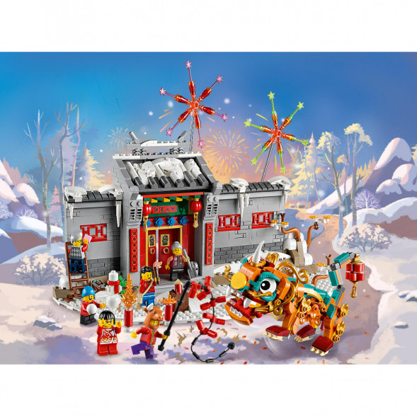 Конструктор LEGO Chinese New Year 80106 Легенда о Няне в Нижнем Новгороде