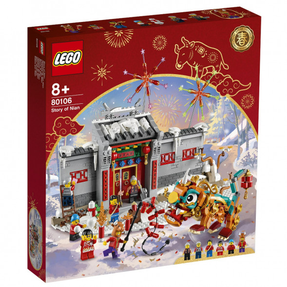 Конструктор LEGO Chinese New Year 80106 Легенда о Няне в Нижнем Новгороде