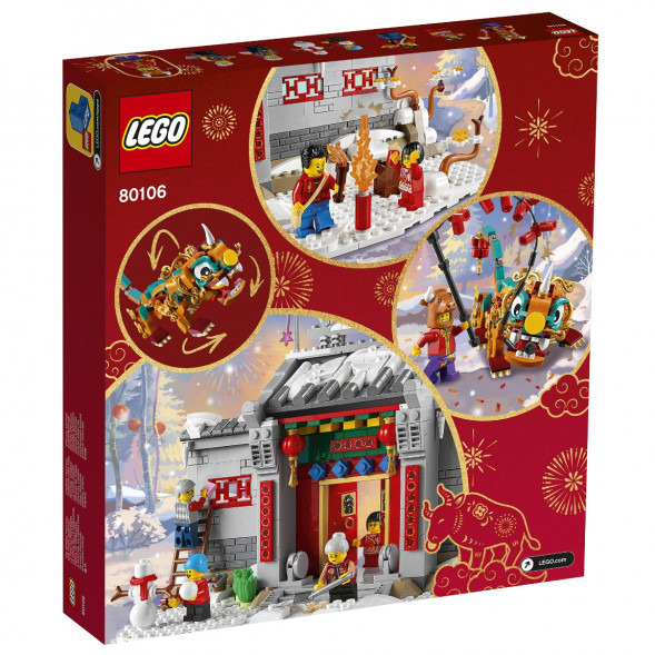 Конструктор LEGO Chinese New Year 80106 Легенда о Няне в Нижнем Новгороде
