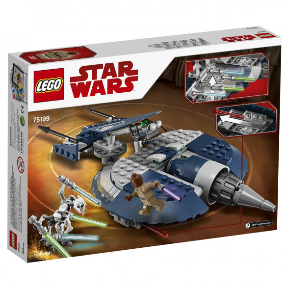 Конструктор LEGO Star Wars 75199 Боевой спидер генерала Гривуса в Нижнем Новгороде