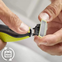 Сменные лезвия Philips OneBlade QP230/50