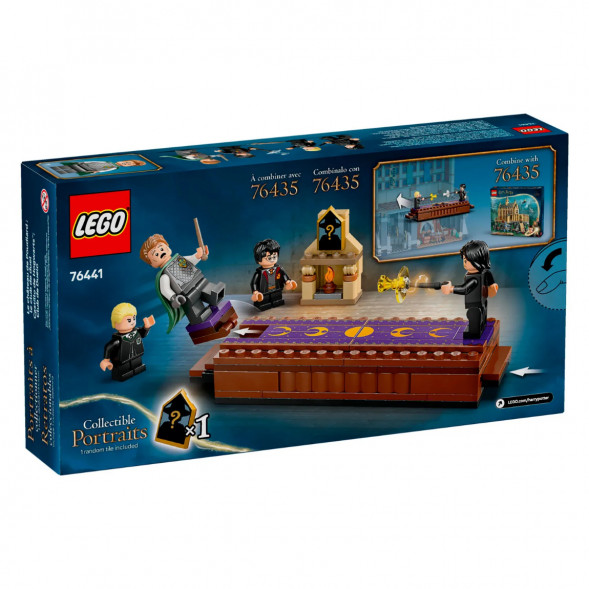 Конструктор LEGO Harry Potter 76441 Замок Хогвартс: Дуэльный клуб в Нижнем Новгороде