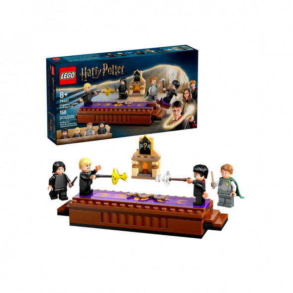Конструктор LEGO Harry Potter 76441 Замок Хогвартс: Дуэльный клуб в Нижнем Новгороде