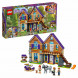 Конструктор LEGO Friends 41369 Дом Мии в Нижнем Новгороде
