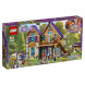 Конструктор LEGO Friends 41369 Дом Мии в Нижнем Новгороде