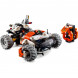 Конструктор LEGO Technic 42178 Поверхностный космический погрузчик LT78 в Нижнем Новгороде