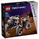 Конструктор LEGO Technic 42178 Поверхностный космический погрузчик LT78 в Нижнем Новгороде