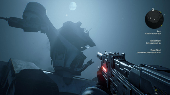 Игра Terminator: Resistance Enhanced [PS5, русские субтитры] в Нижнем Новгороде