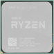 Процессор AMD Ryzen 5 5600G BOX (100-100000252BOX) AM4 в Нижнем Новгороде