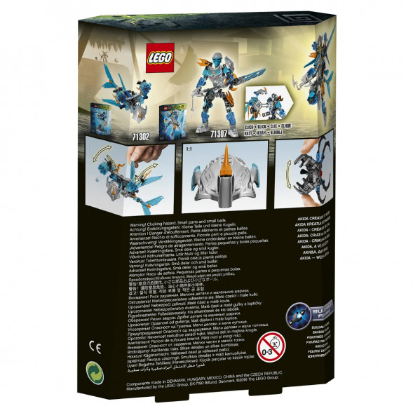 Конструктор LEGO Bionicle 71302 Акида, Тотемное животное Воды в Нижнем Новгороде