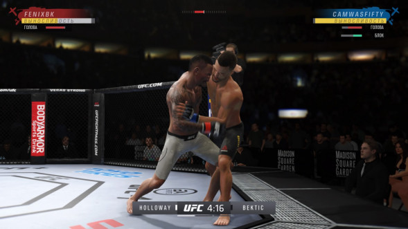 Игра UFC 4 [PS4, русские субтитры] в Нижнем Новгороде