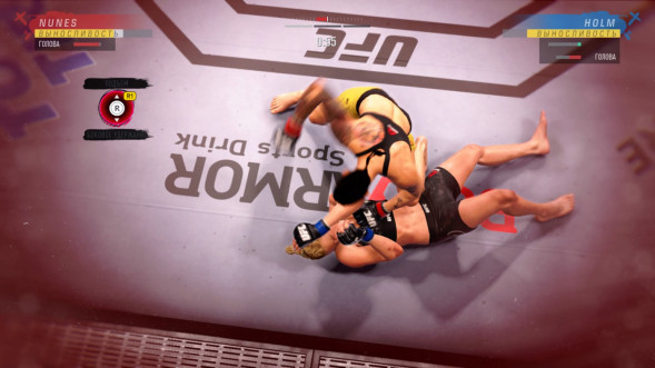 Игра UFC 4 [PS4, русские субтитры] в Нижнем Новгороде