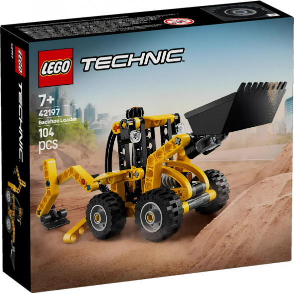 Конструктор LEGO Technic 42197 Экскаватор-погрузчик в Нижнем Новгороде