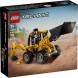 Конструктор LEGO Technic 42197 Экскаватор-погрузчик в Нижнем Новгороде