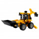 Конструктор LEGO Technic 42197 Экскаватор-погрузчик в Нижнем Новгороде