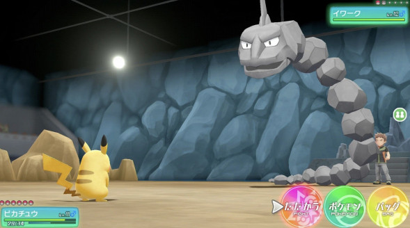 Игра Pokemon: Let&amp;#039;s Go Pikachu! [Nintendo Switch, английская версия] в Нижнем Новгороде