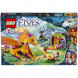 Конструктор LEGO Elves 41175 Лавовая пещера дракона огня в Нижнем Новгороде
