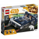 Конструктор LEGO Star Wars 75209 Спидер Хана Cоло в Нижнем Новгороде