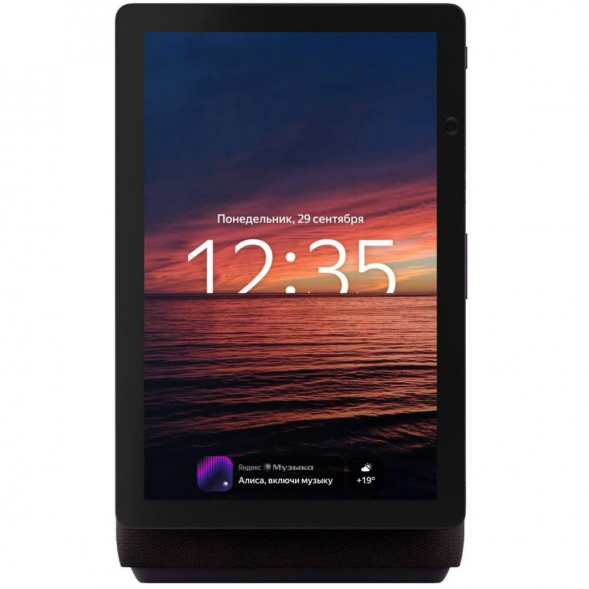 Яндекс Станция Дуо Макс с Алисой, с Zigbee, 60 Вт, красный в Нижнем Новгороде