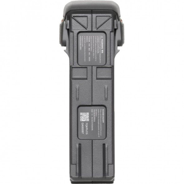 Аккумулятор DJI Avata 2 Intelligent Flight Battery в Нижнем Новгороде