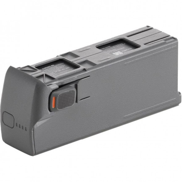 Аккумулятор DJI Avata 2 Intelligent Flight Battery в Нижнем Новгороде