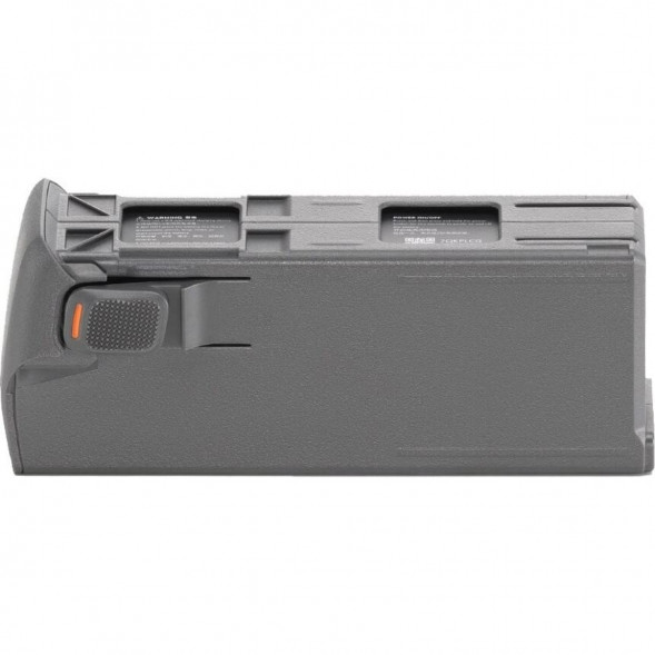 Аккумулятор DJI Avata 2 Intelligent Flight Battery в Нижнем Новгороде