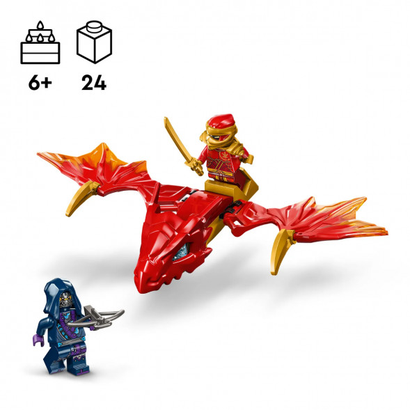 Конструктор LEGO Ninjago 71801 Удар восходящего дракона Кая в Нижнем Новгороде