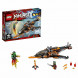 Конструктор LEGO Ninjago 70601 Небесная акула в Нижнем Новгороде