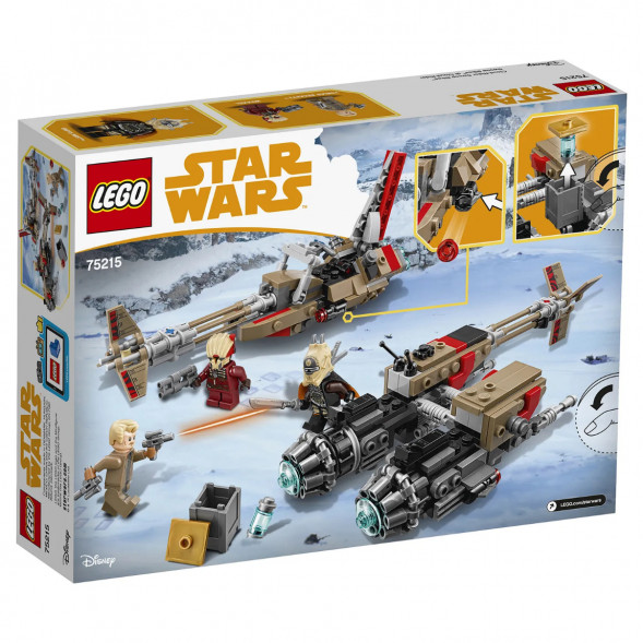 Конструктор LEGO Star Wars 75215 Свуп-байки в Нижнем Новгороде