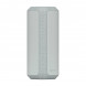 Портативная колонка Sony SRS-XE300, Light Gray в Нижнем Новгороде
