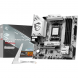 Материнская плата MSI B850M GAMING PLUS WIFI6E в Нижнем Новгороде