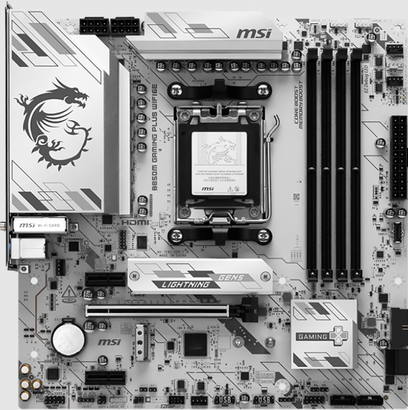Материнская плата MSI B850M GAMING PLUS WIFI6E в Нижнем Новгороде