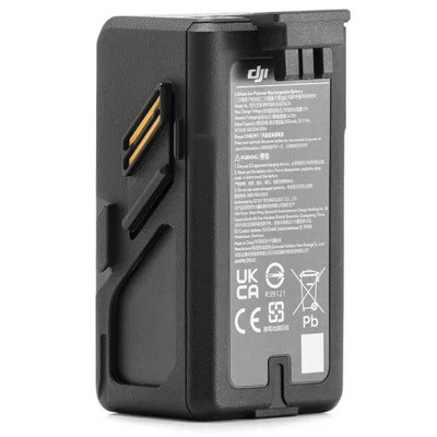 Аккумулятор DJI Battery Avata в Нижнем Новгороде