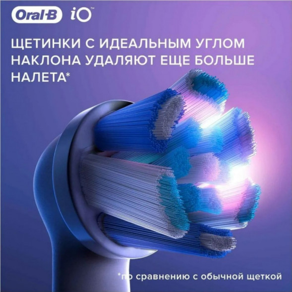 Сменные насадки Oral-B iO Series Ultimate Clean 360, 8 шт., черный в Нижнем Новгороде