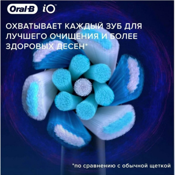 Сменные насадки Oral-B iO Series Ultimate Clean 360, 8 шт., черный в Нижнем Новгороде