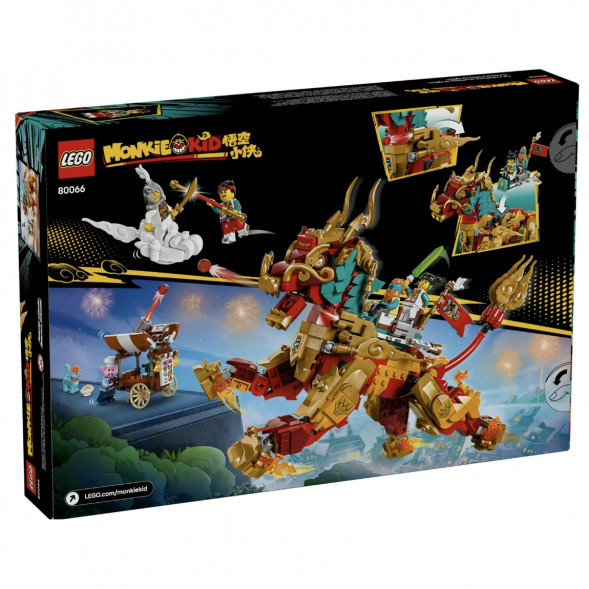 Конструктор LEGO Monkie Kid 80066 Мифическое существо Цилинь в Нижнем Новгороде
