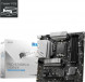 Материнская плата MSI PRO B760M-A DDR4 II в Нижнем Новгороде