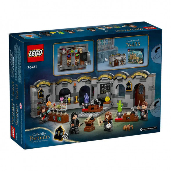 Конструктор LEGO Harry Potter 76431 Замок Хогвартс Класс зельеварения в Нижнем Новгороде
