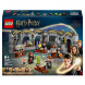 Конструктор LEGO Harry Potter 76431 Замок Хогвартс Класс зельеварения в Нижнем Новгороде