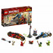 Конструктор LEGO Ninjago 70667 Мотоцикл-клинок Кая и снегоход Зейна в Нижнем Новгороде