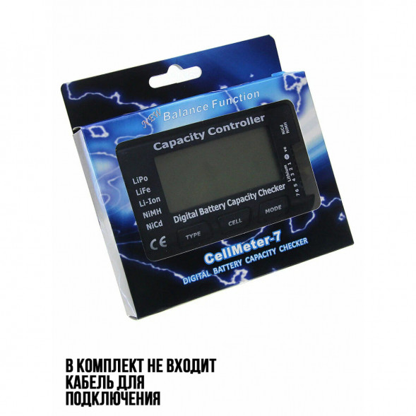 Тестер ёмкости аккумулятора CellMeter-7 с функцией балансировки ячеек в Нижнем Новгороде