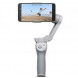 Электрический стабилизатор для смартфона DJI Osmo Mobile 4 SE в Нижнем Новгороде