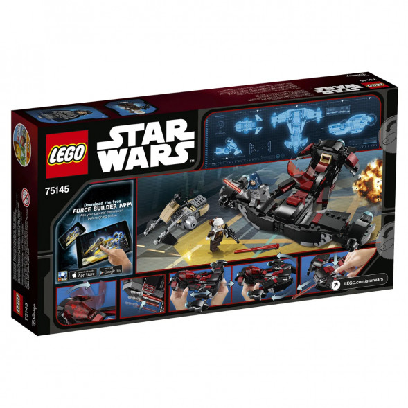 Конструктор LEGO Star Wars 75145 Истребитель Затмения в Нижнем Новгороде