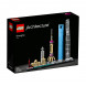 Конструктор LEGO Architecture 21039 Шанхай в Нижнем Новгороде